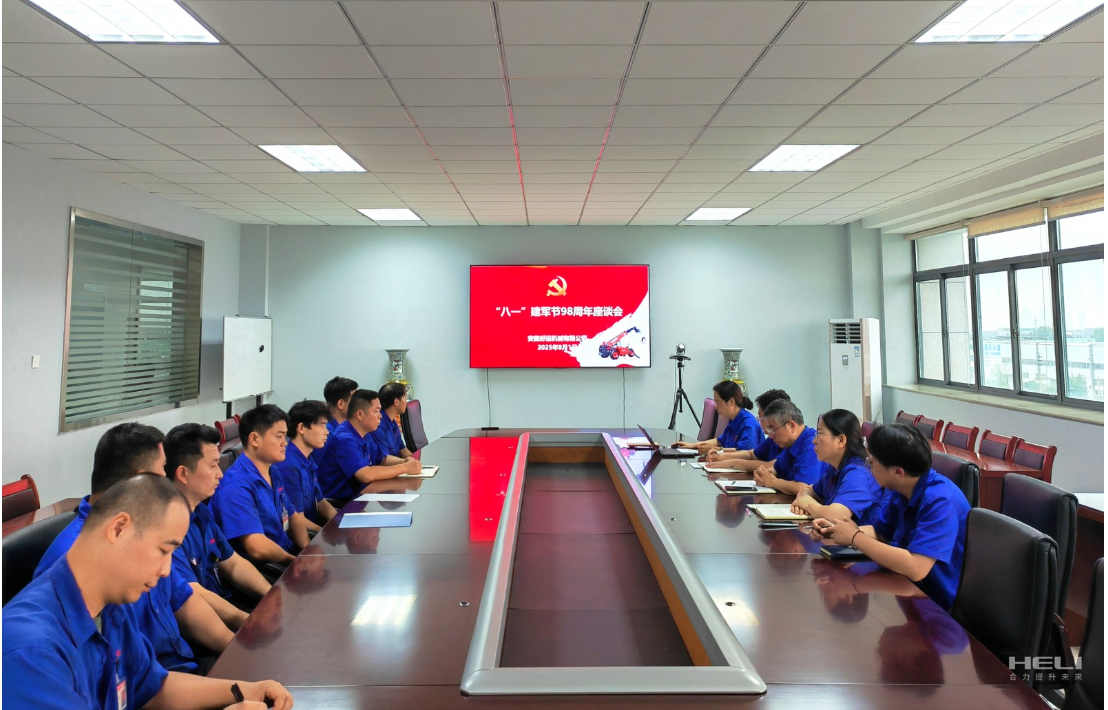 企业微信截图_17579307637282.png