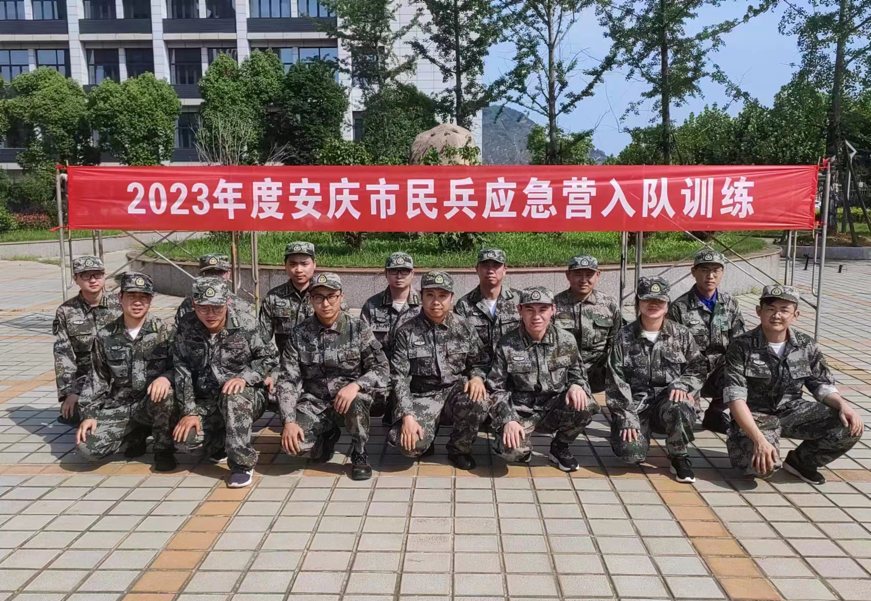 联动属具、安庆车桥民兵班入队训练合影.jpg